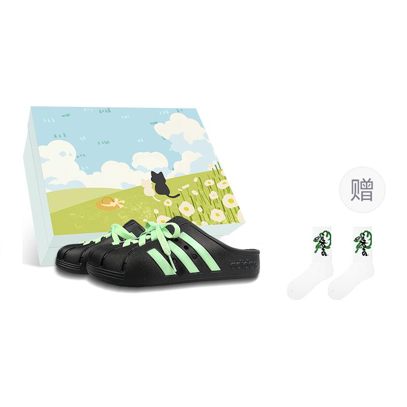 Adidas Adilette Series Slip-Resistant Wrap-toe Slippers Unisex Black Green