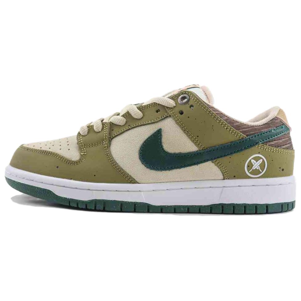 Nike Sb Dunk Low Yuto Horigome Matcha