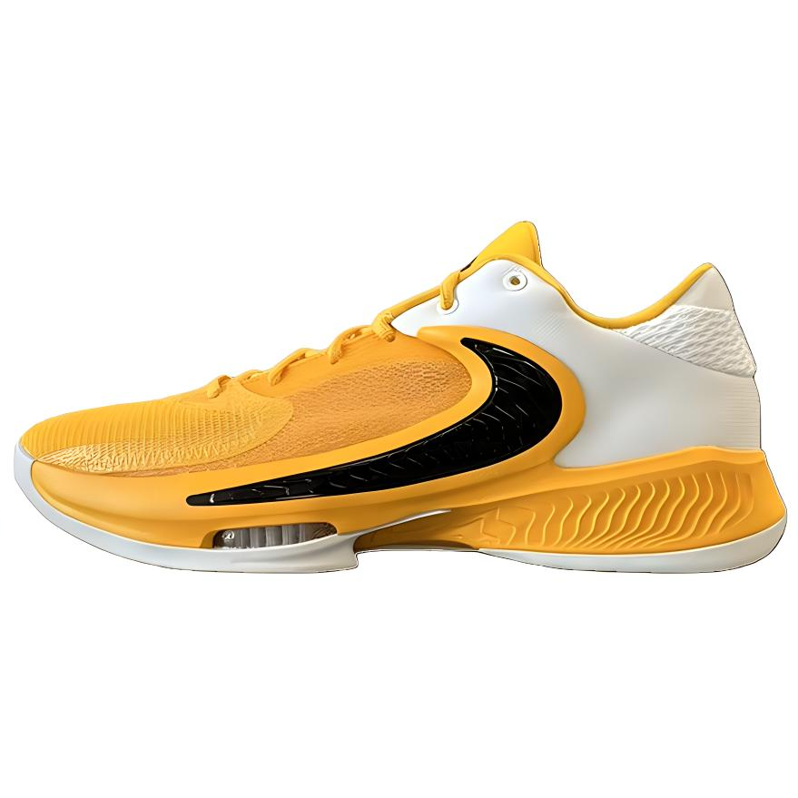 Nike Zoom Freak 4 TB 'University Gold'