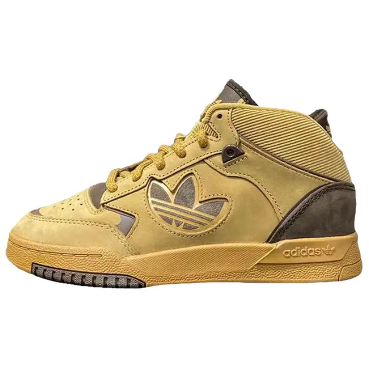 Adidas Originals DROP STEP XL 2.0 Anti Slip Wear Resistant Mid Top Skateboard Shoes Unisex Light Brown