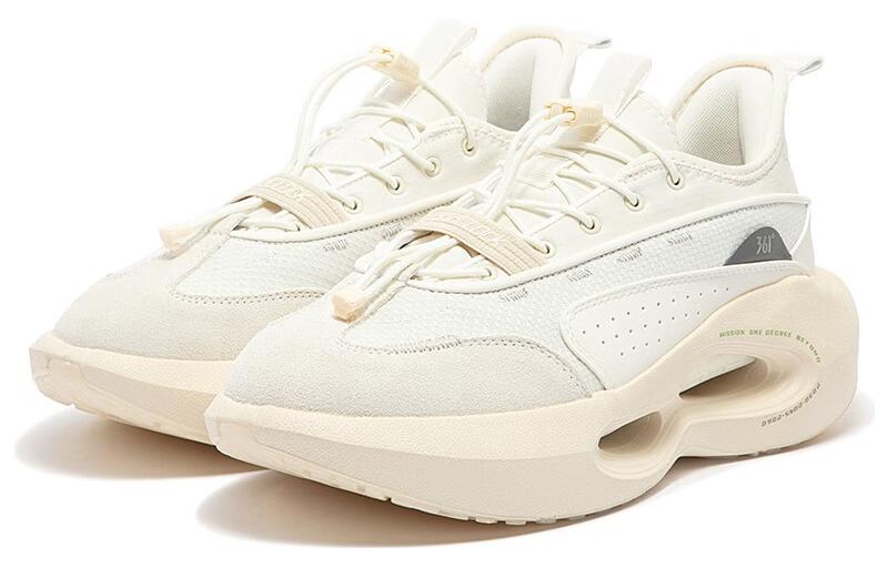 361° HOURGLASS Time Woven Anti Slip Wear Resistant Low Top Basketball Shoes Men's White