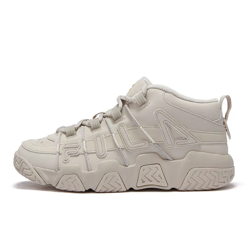 FILA FUSION Puffy Shoes Mid top Vintage Basketball Shoes Men's Oat Yellow