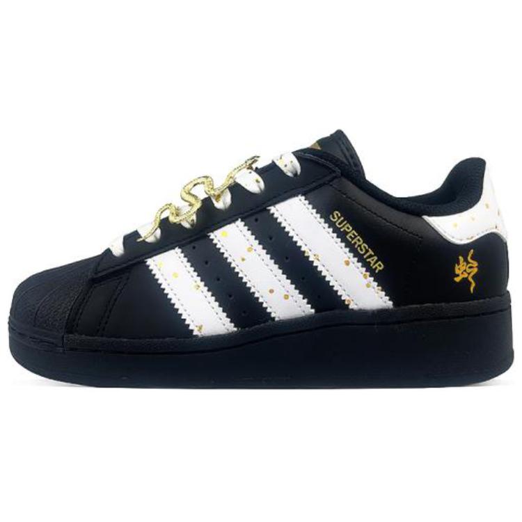 Adidas Originals SUPERSTAR XLG Slip Resistant Low Top Skateboard Shoes Unisex Black