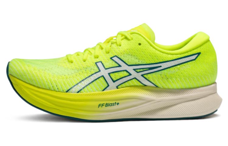 Asics Magic Speed 2 'Safety Yellow' Women's