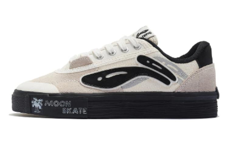 Steven Harrington x LiNing Slip Resistant Cushioning Abrasion Resistant Low Top Skateboard Shoes Women's White Black