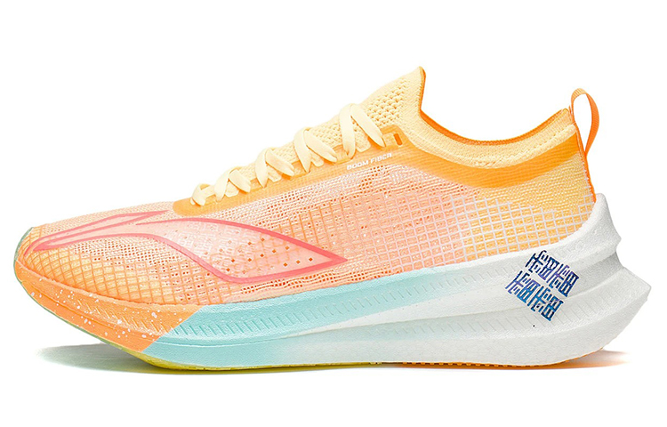LINING Feidian 2 Elite Running Shoes Women's Low top Fluorescent Milk Yellow