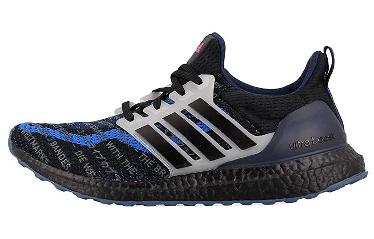 Adidas Ultra Boost 2.0 City Pack Seoul