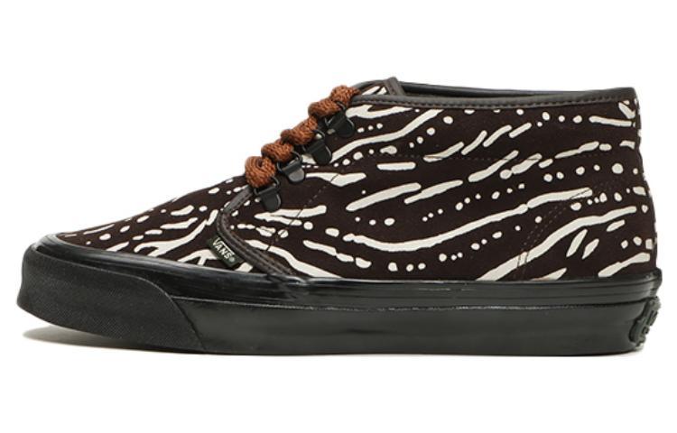 Vans Taka Hayashi X Vans Vault Og Chukka Lx 'Brown White Black'