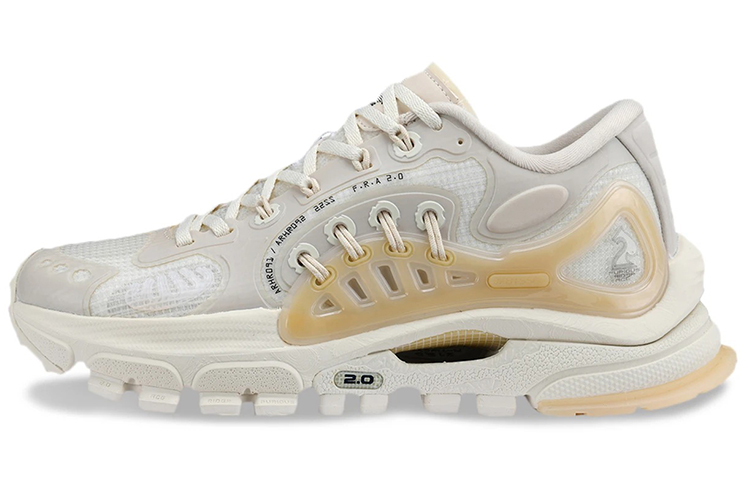 LiNing Furious Rider ACE 2 Cushioning Anti-Slip And Wear-Resistant Low-Top Sports Casual Shoes Men's Swan White
