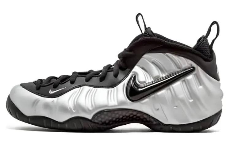 Nike Air Foamposite Pro 'Metallic Silver'