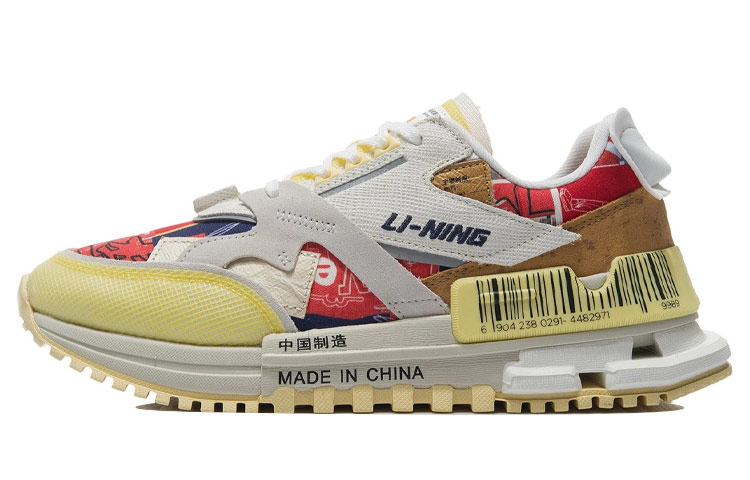 LiNing 001 Running Shoes Men Low-Top Ivory/White Sand Gray