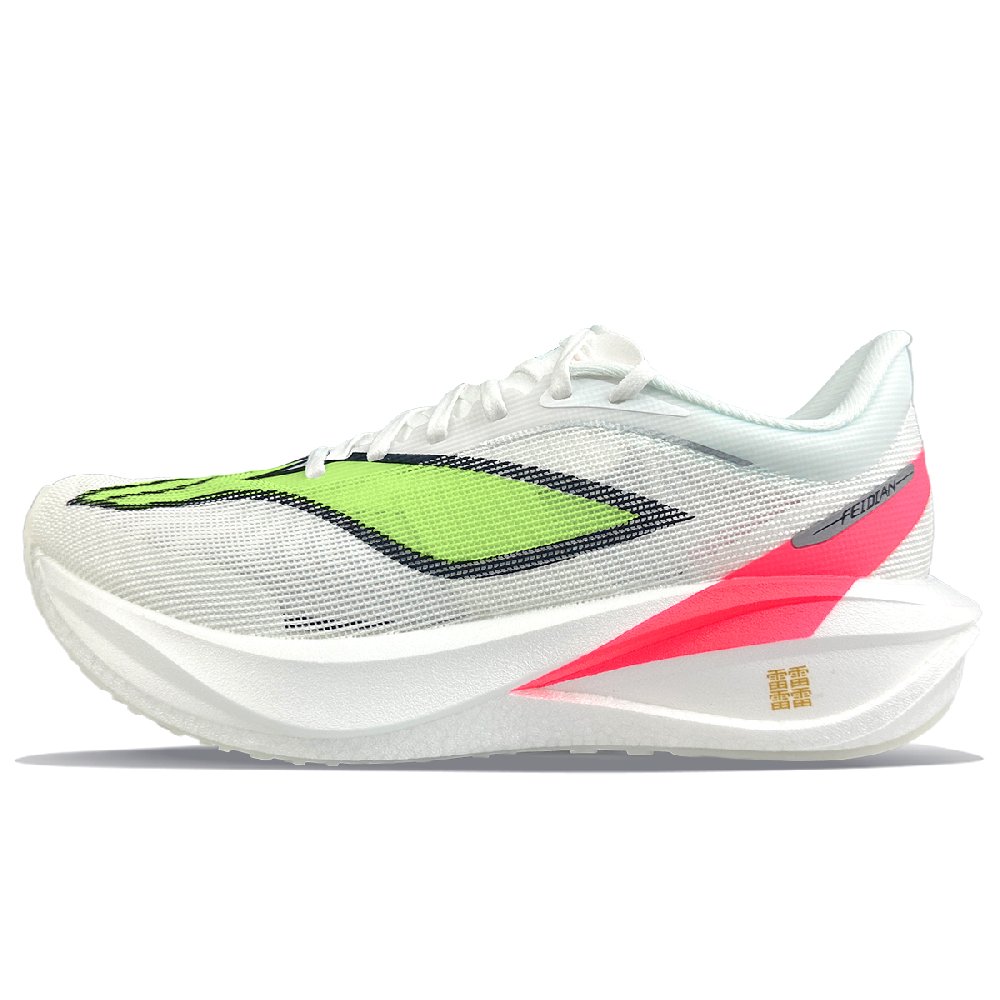LiNing Flyer 5 Challenger Cushioning, Slip Resistant, Rebound Low Top Marathon Training Running Shoes Men's Ivory