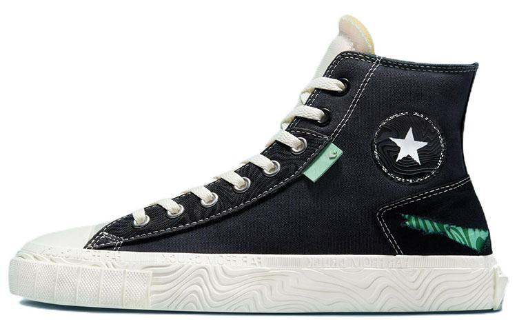 Converse Chuck Taylor All Star High 'Tear Away Dark Smoke Grey'