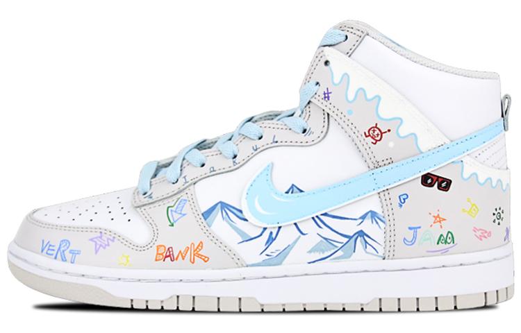 Nike Dunk Anti Slip Wear Resistant High Top Skateboard Shoes Unisex Gray Blue White