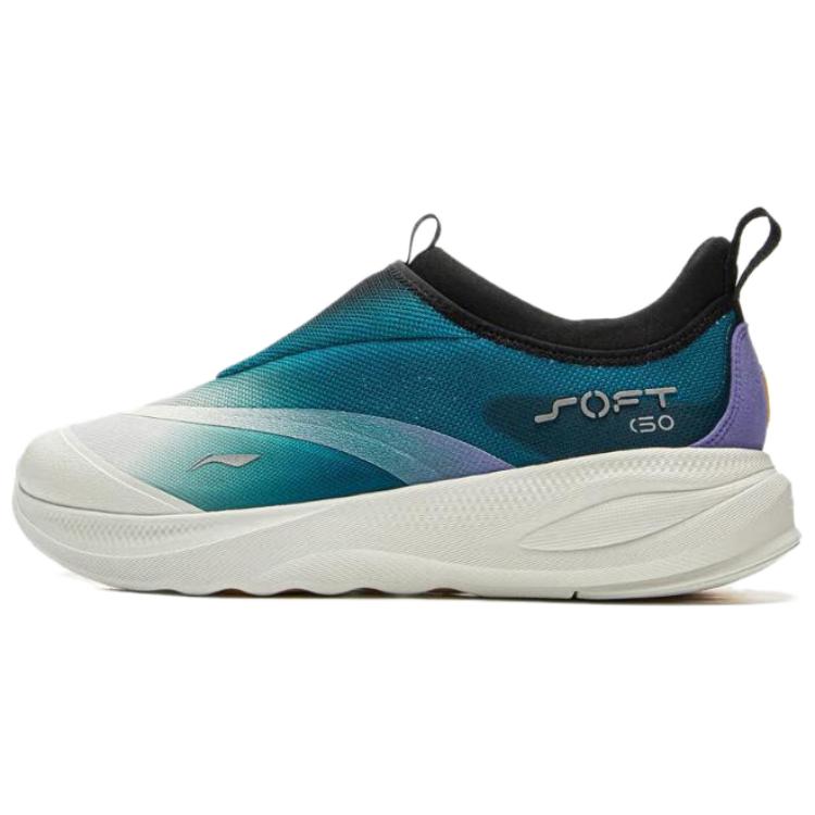 LiNing SOFT GO 2 Cushioning Anti-Slip And Wear-Resistant Low-Top Casual Shoes Men's Green Purple