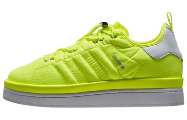 Adidas Originals x Moncler Low-Top Skateboard Shoes Unisex Bright Yellow