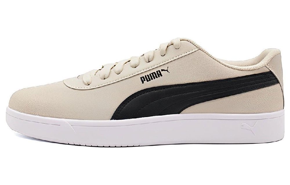 PUMA Coat Pure Sd 'Beige'