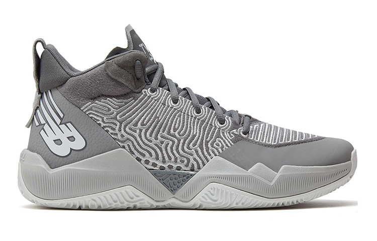 New Balance 2WXY 'Gray' купить в интернет-магазине Yoocart с быстрой доставкой по России.