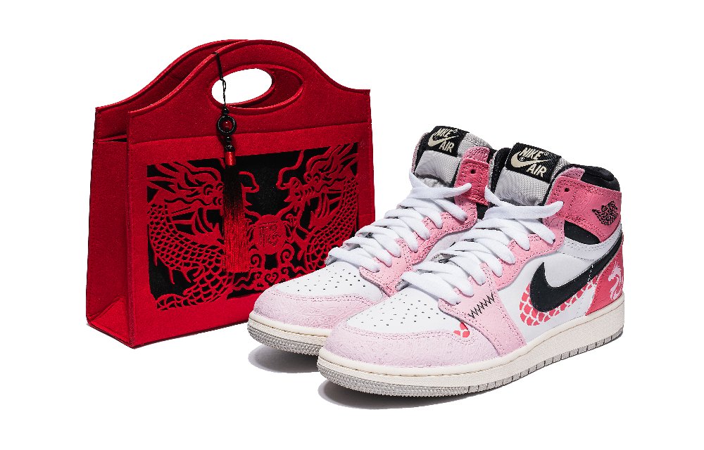 Jordan Air Jordan 1 Vintage Basketball Shoes Men High Top White/Black