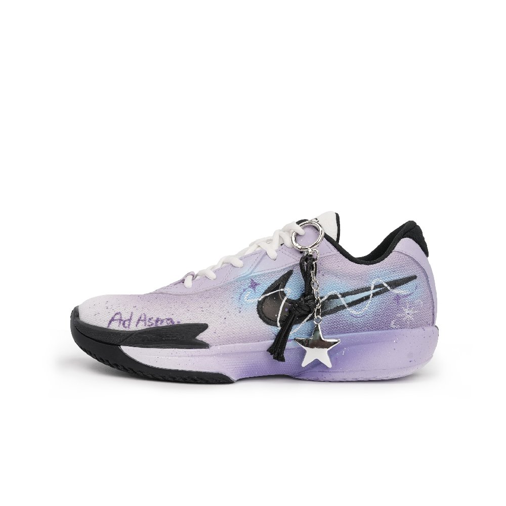 Nike Air Zoom G.T. Cut Academy Journey Of The Stars Anti-Slip Wear-Resistant Low-Top Basketball Shoes Unisex Purple