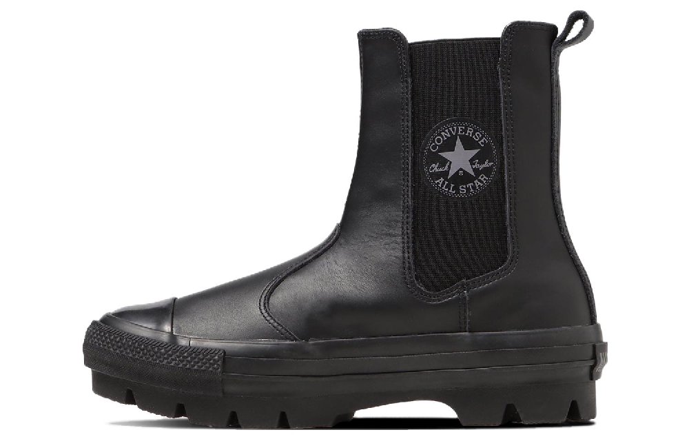 Converse All Star Sg Chunk Shin Hi Leather 'Black'