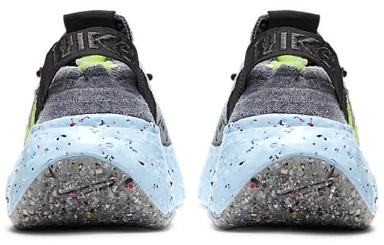 Nike Space Hippie 04 'This Is Trash Volt' Women's купить в интернет-магазине Yoocart с быстрой доставкой по России.