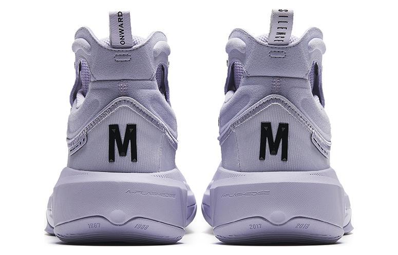 Anta KT8 KT 8, Father And Son Anti Slip Wear Resistant Low Top Basketball Shoes Men's Purple Black