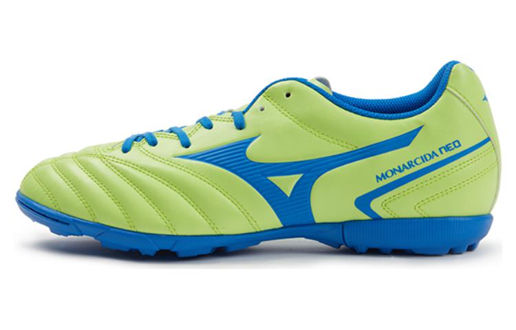 Mizuno Monarcida Neo 2