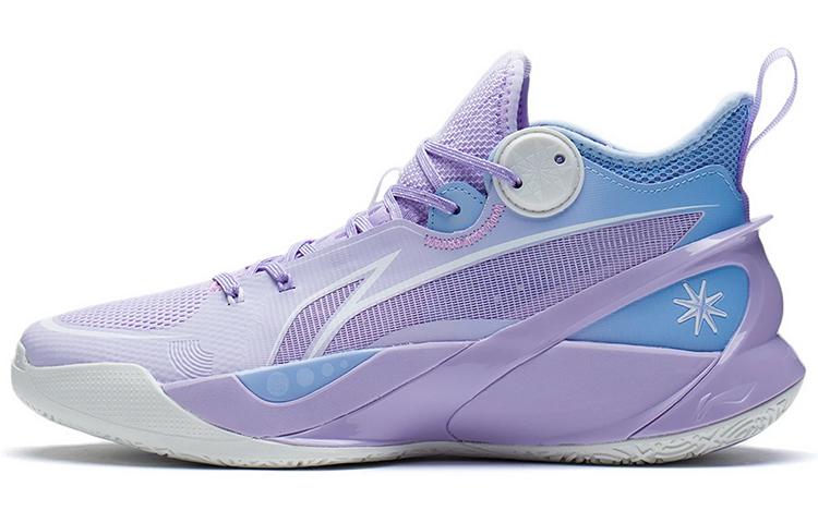 LINING SONIC 10 Basketball Shoes Men Mid Top Aurora Blue