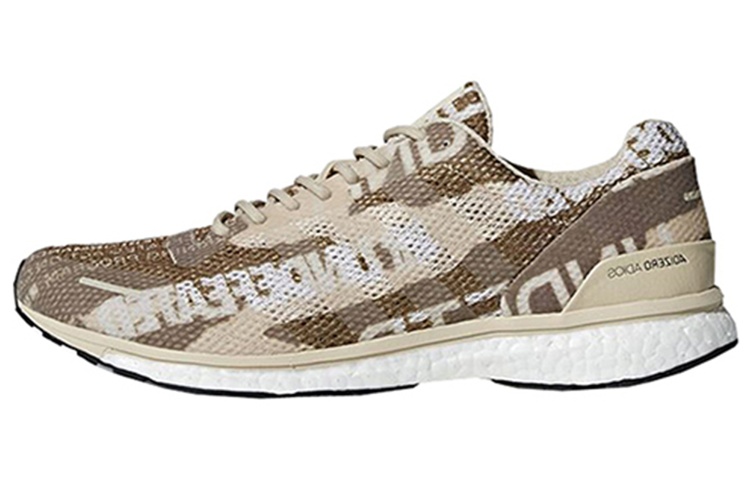 Adidas Adizero Adios 3 Undefeated Camo Brown