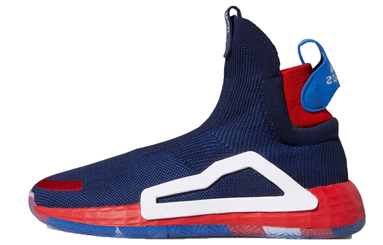 Adidas N3xt L3v3l Marvel Captain America