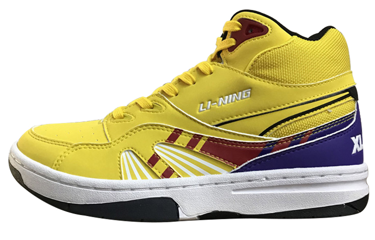 LiNing 937 X-Large High-Top Vintage Basketball Shoes Women's Yellow Purple