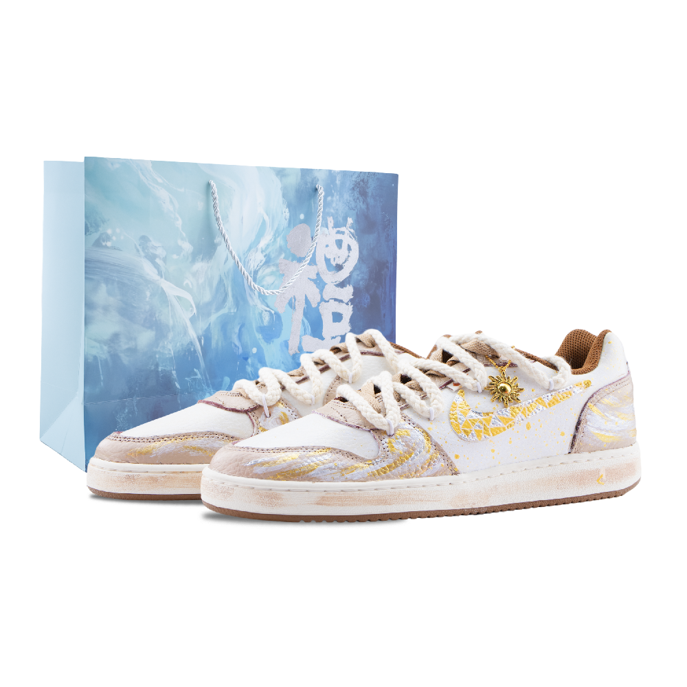 Nike EBERNON Apollo, The Sun God Abrasion Resistant Low Top Skateboard Shoes Men's Beige Gold
