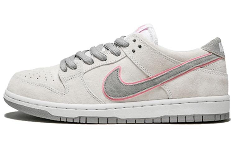 Nike Sb Dunk Low Ishod Wair Flat Silver