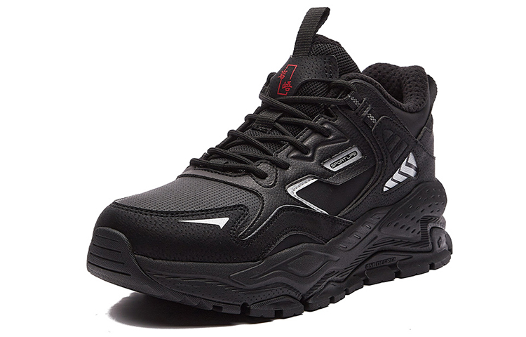 361° High Top Sports Casual Shoes Men's Raven