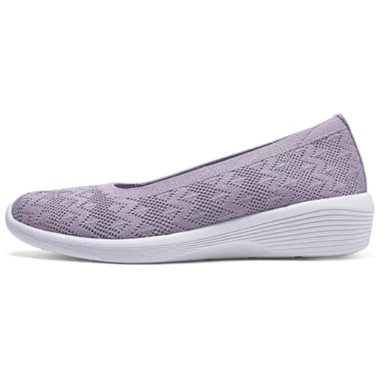 Skechers Modern Comfort Casual Shoes Women's Purple