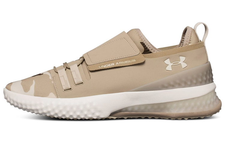 Under Armour ArchiTech Reach Valor 'Khaki'