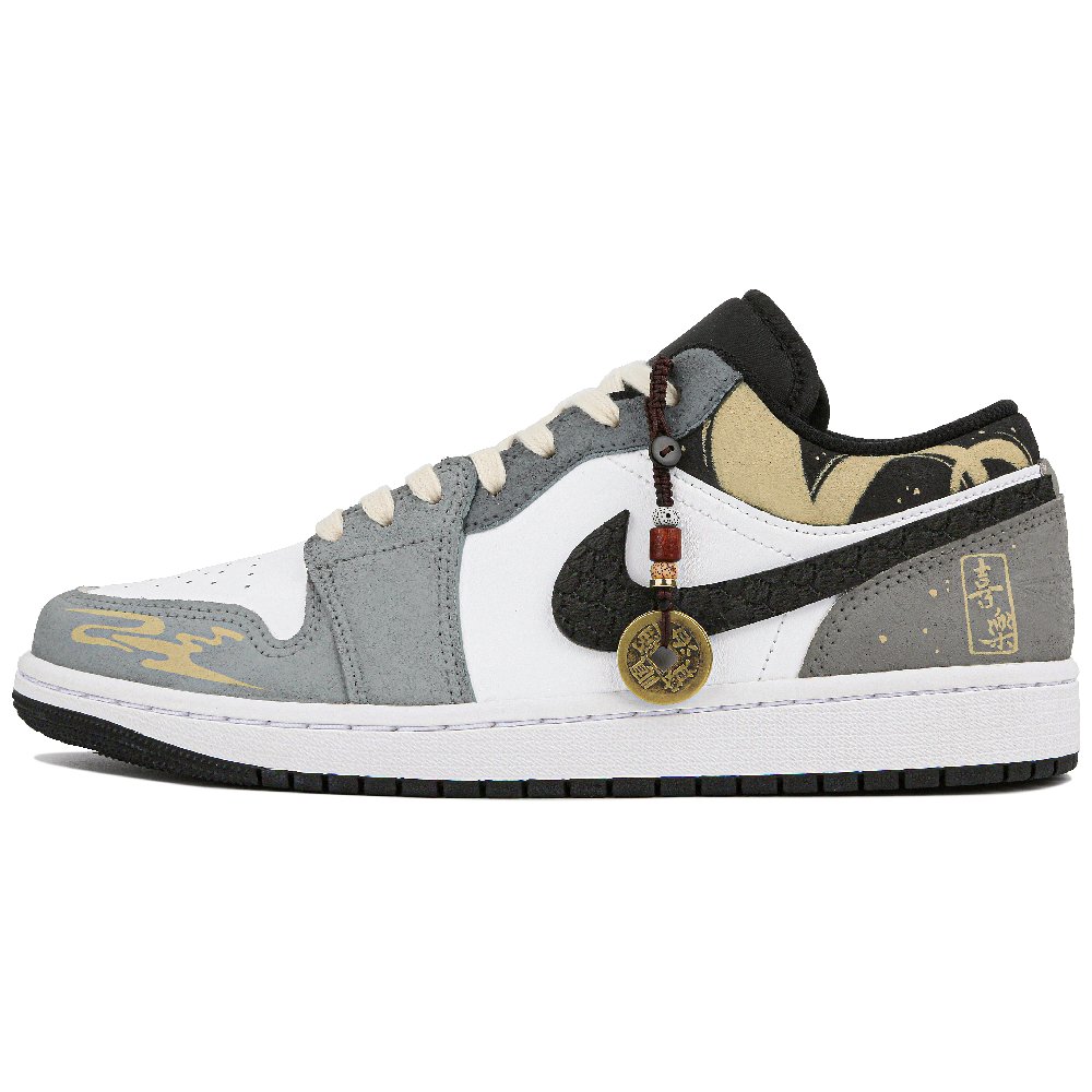 Jordan Air Jordan 1 Low-Top Vintage Basketball Shoes Men's Black White Gray