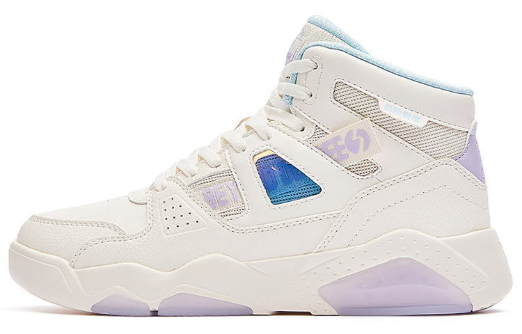 361° Warm Anti-Slip And Wear-Resistant High-Top Skateboard Shoes Women's White Purple