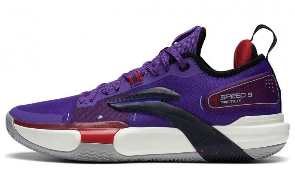 LINING Speed 9 Premium Basketball Shoes Men Low Top Ultraviolet