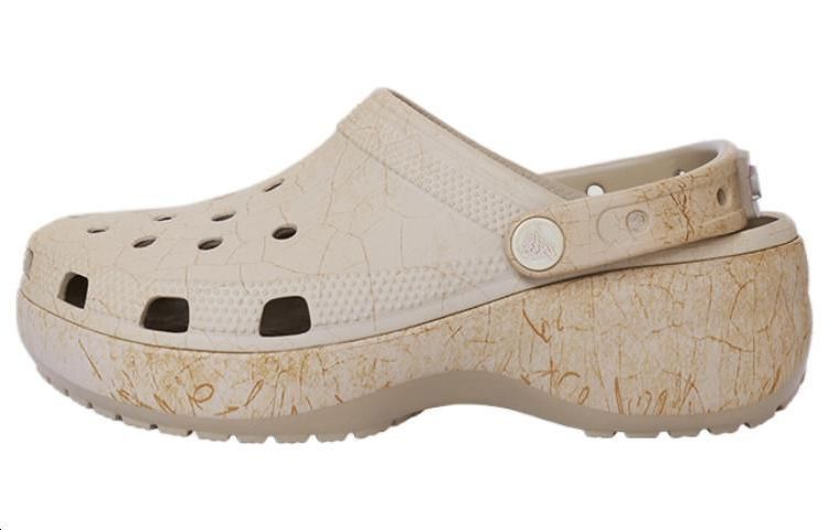 Crocs X Good Bai Cloud Eggshell 'Khaki'