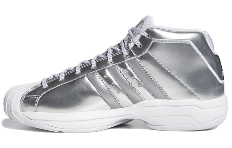 Adidas Pro Model 2G 'Gold And Silver Metallic'