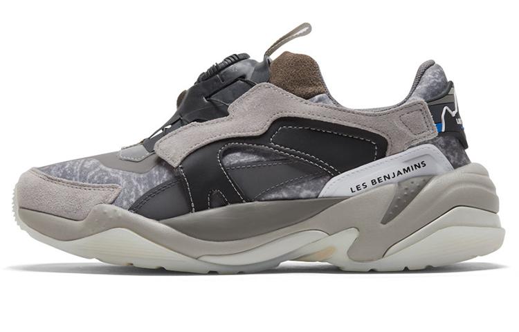 PUMA Thunder Disc Les Benjamins