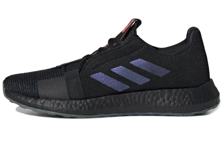 Adidas SenseBoost Go 'Boost Blue Violet MET.'