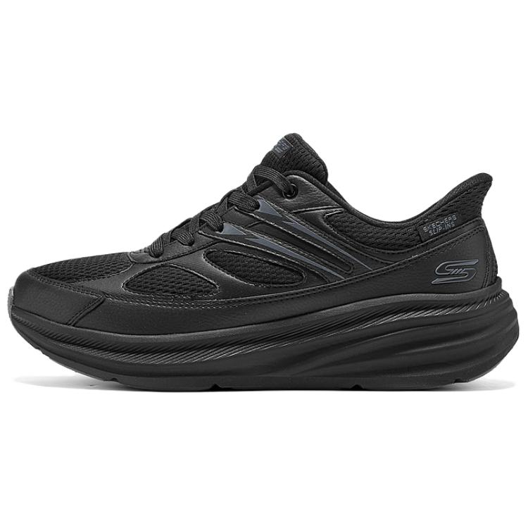 Skechers Abrasion Resistant Breathable Low Top Casual Shoes Men's Black