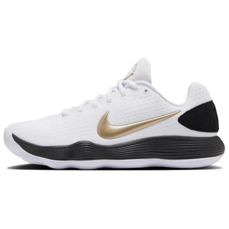 Nike Hyperdunk 2017 Low White Metallic Gold Black