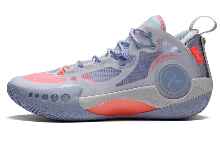 LiNing Shadow 3 Anti-Slip Wear-Resistant Low-Top Basketball Shoes Men's Light Sky Blue