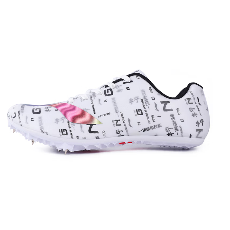 LiNing Breathable Lightweight Wear-Resistant Slip-Resistant Low-Top Running Shoes Men's White