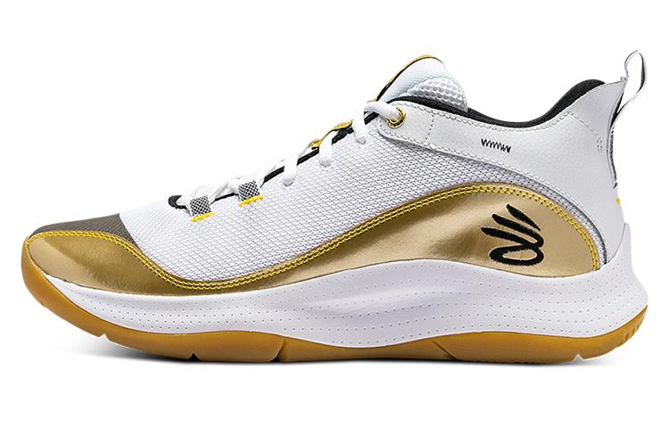Under Armour 3Z5 Nm 'White Metallic Gold'