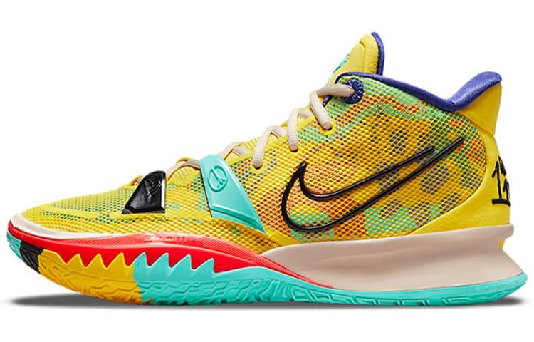 Nike Kyrie 7 '1 World 1 People'